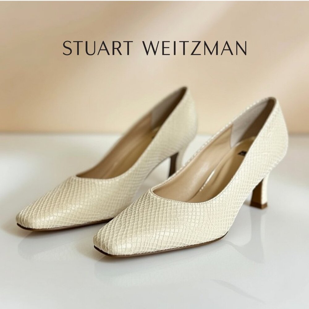 🌟Stuart Weitzman Samoa Beige Snakeskin Embossed Pointed Toe Heels 5W